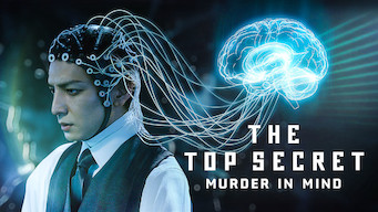 The Top Secret: Murder in Mind