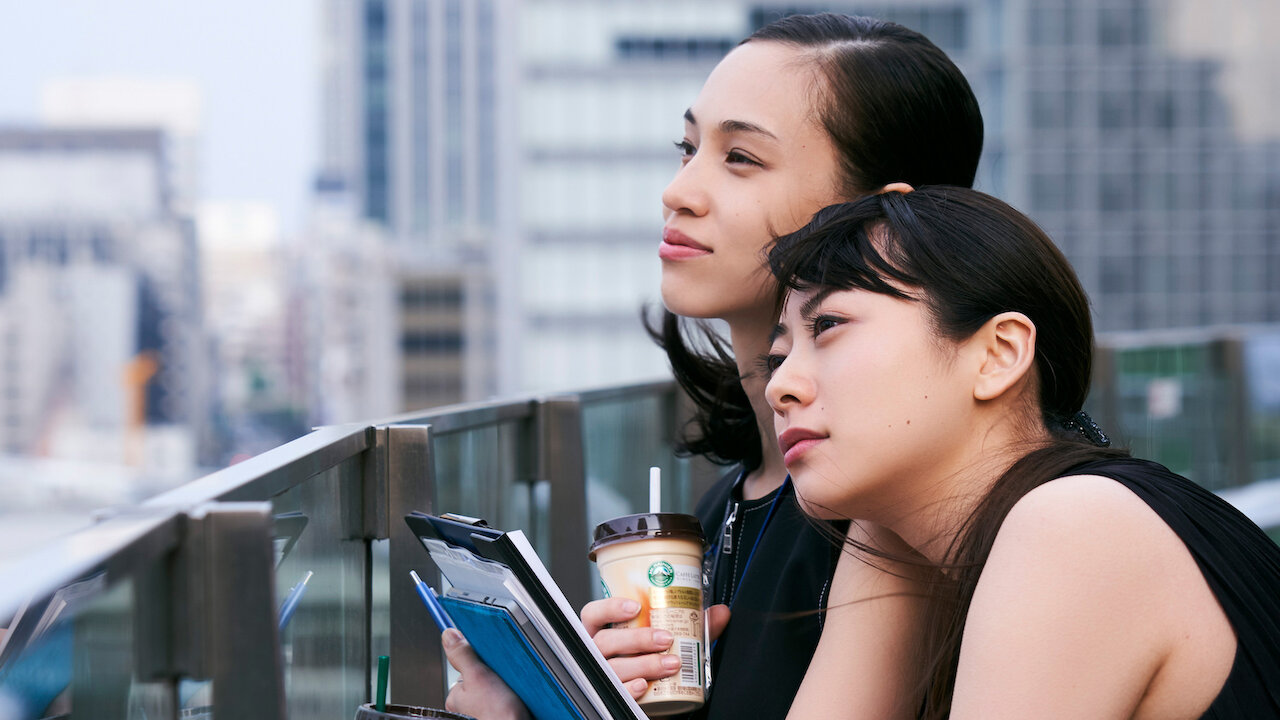 あのこは貴族