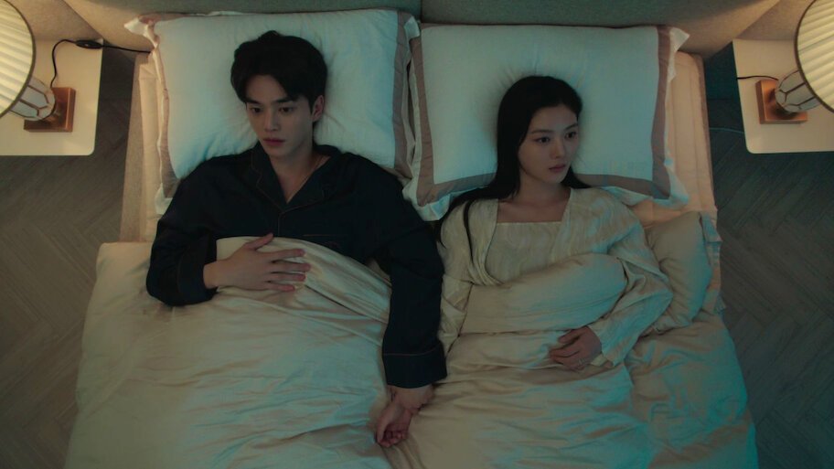 마이 데몬 | 넷플릭스