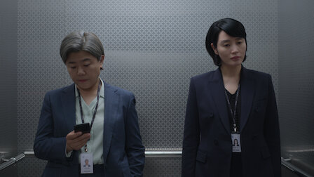추천 콘텐츠: 9화. 시즌 1: 9화