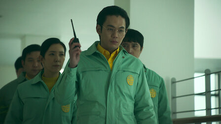 추천 콘텐츠: 6화. 시즌 1: 6화