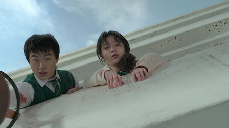 추천 콘텐츠: 2화. 시즌 1: 2화
