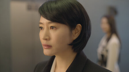 추천 콘텐츠: 2화. 시즌 1: 2화