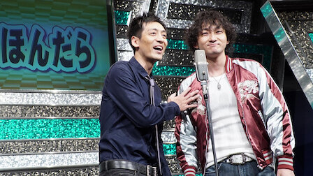 記事番号:13141/アイテムID:12379245の画像