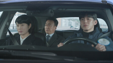 추천 콘텐츠: 4화. 시즌 1: 4화