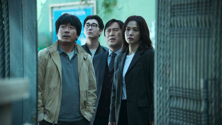 추천 콘텐츠: 2화. 시즌 1: 2화