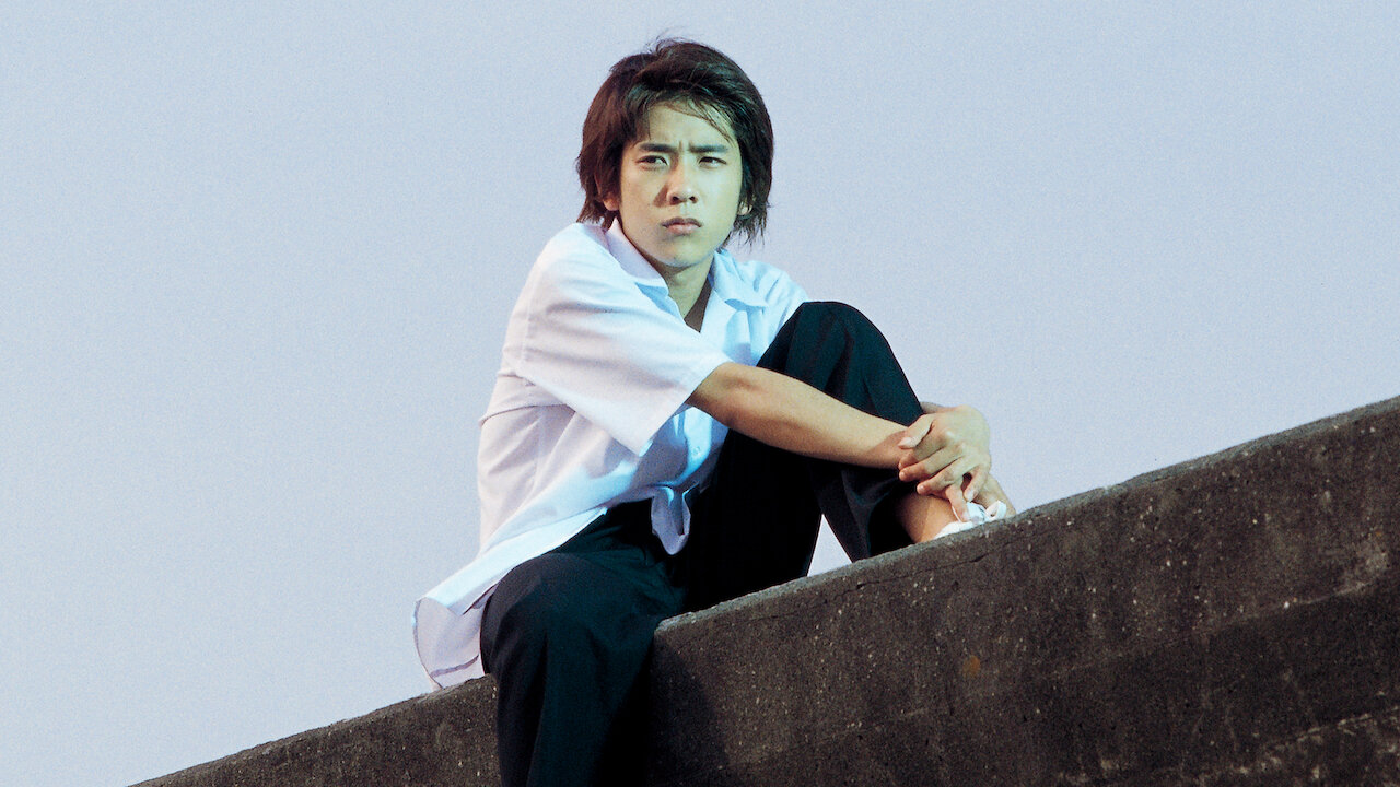 二宮和也主演「青の炎」アマプラ、ネトフリで見放題！ | 夜桜の