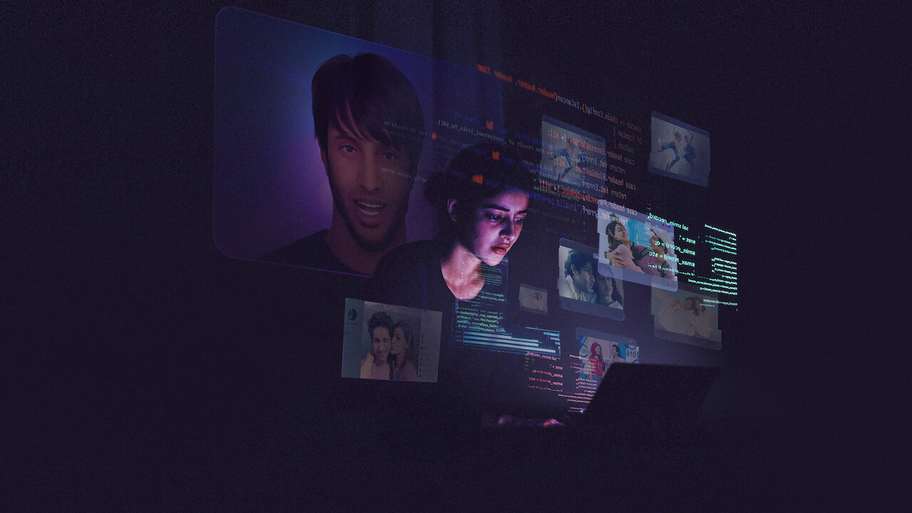 CTRL | 넷플릭스 공식 사이트