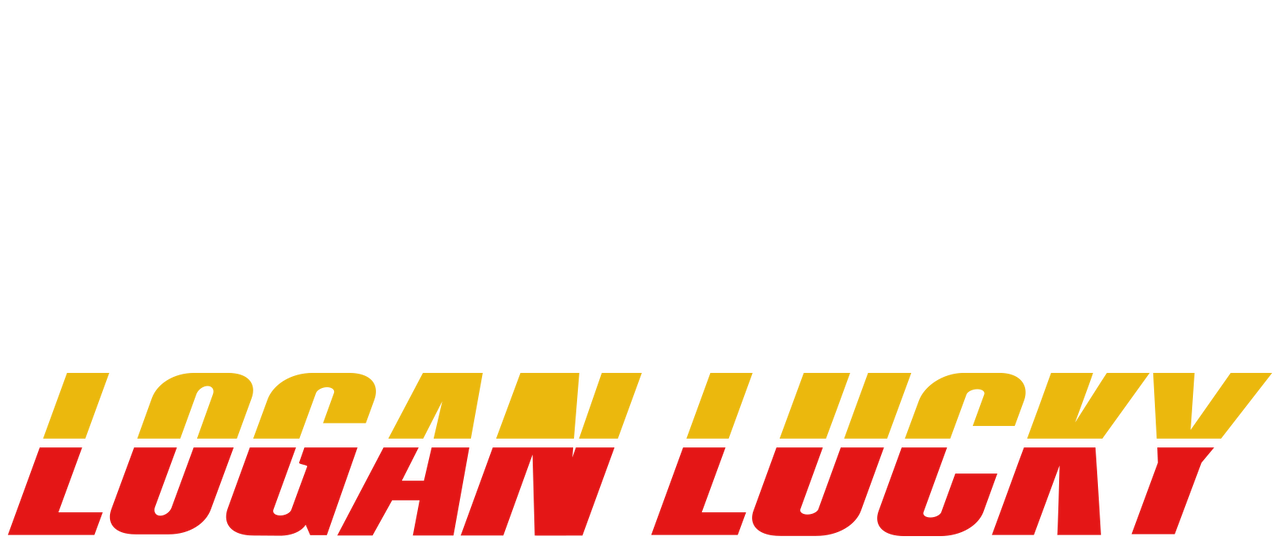 Logan Lucky | Netflix