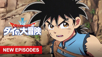DRAGON QUEST The Adventure of Dai: Season 1