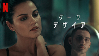 07 10 1週間 人気の動画配信6社の新着まとめ 映画 ドラマ Watch Vod 07 10 1週間 人気の動画配信6社の新着まとめ 映画 ドラマ Watch Vod