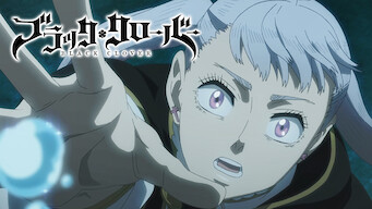 Watch Black Bird Anime Episode 1