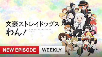Bungo Stray Dogs WAN!
